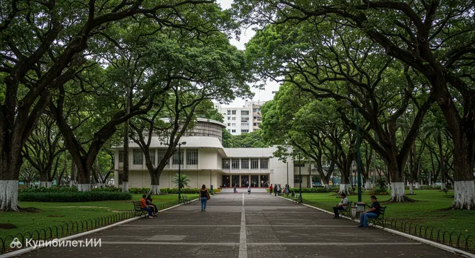 Парк Лос-Каобос