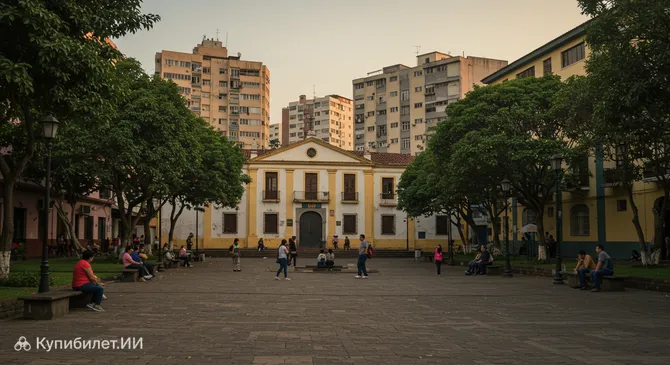 Лос-Симболос