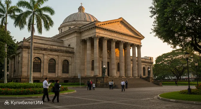 Национальный пантеон Венесуэлы