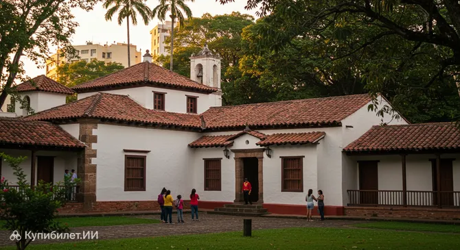 Дом-музей Симона Боливара