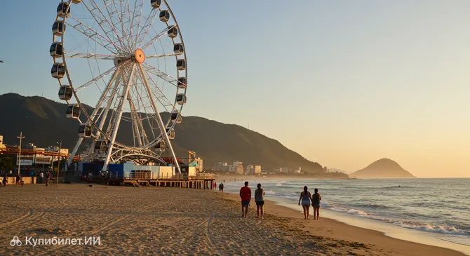 Глаз Ла-Гуайры