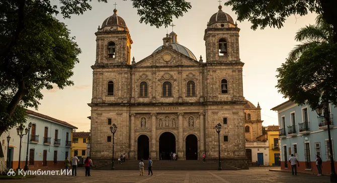 Базилика Богоматери Розария Чикинкира и Христа Аранса