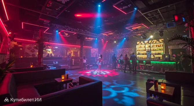 Карибе Концерт