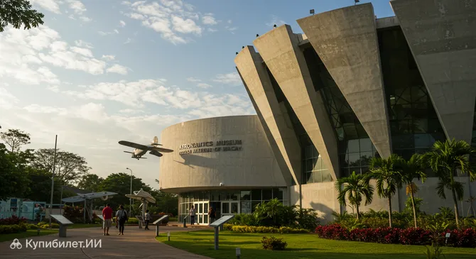 Музей авиации Маракай