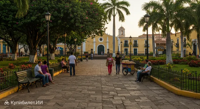 Парк Сантоса Мичелены