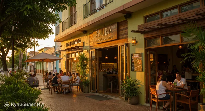 Ресторан Жуба