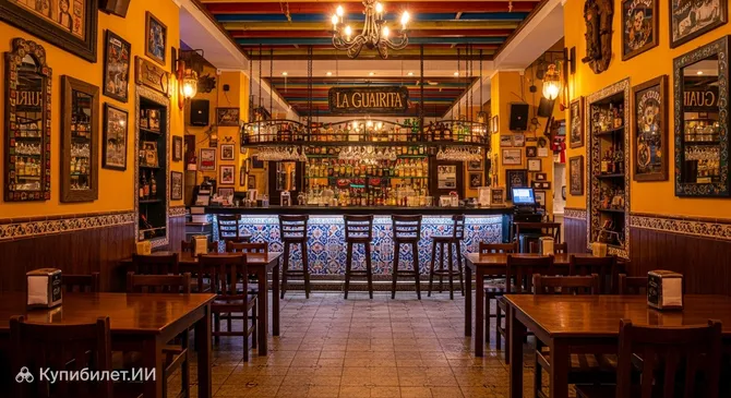 Бар и ресторан Ла Гуайрита