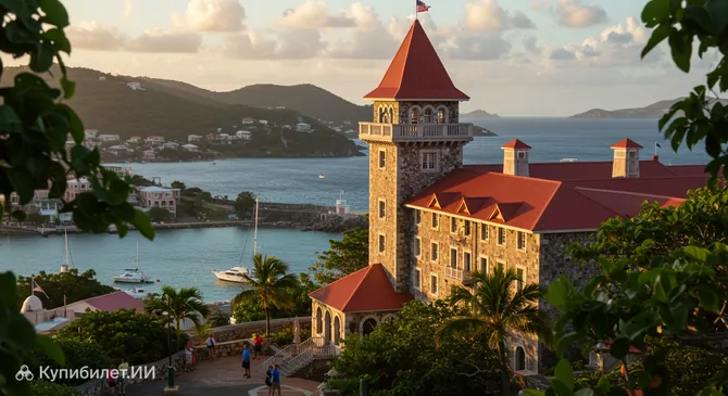 Замок Синей Бороды