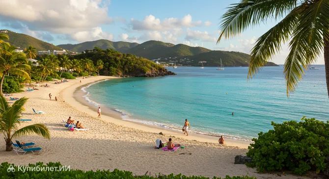 Пляж Мегенс-Бэй