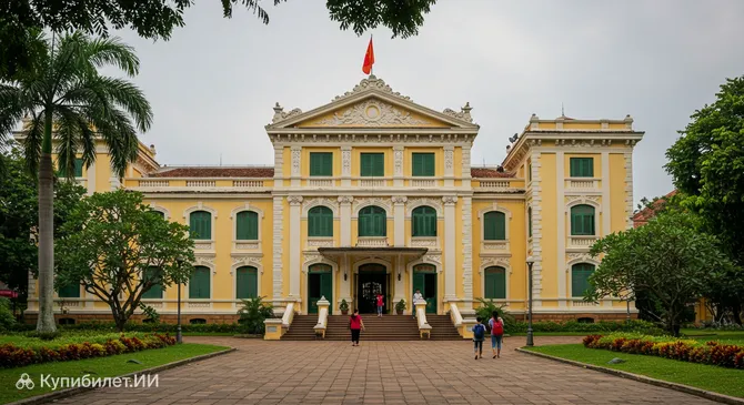 Музей Кантхо