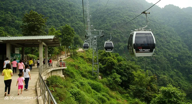 Канатная дорога на гору Сам