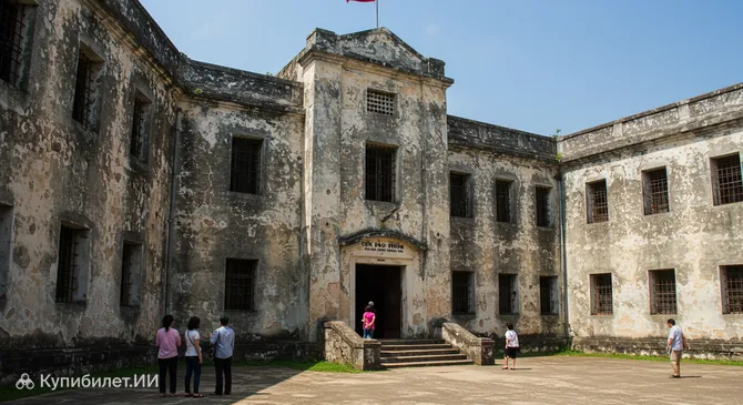 Тюрьма Кондао