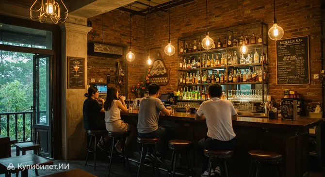 Gemination Eatery & Bar