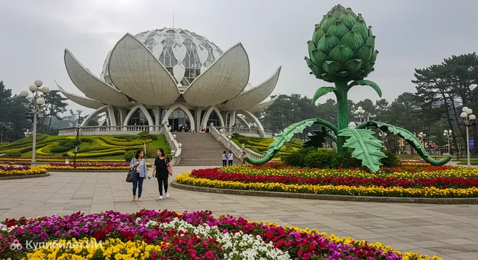 Площадь Лам Вьен