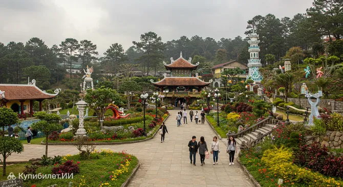 Mongo Land Далат