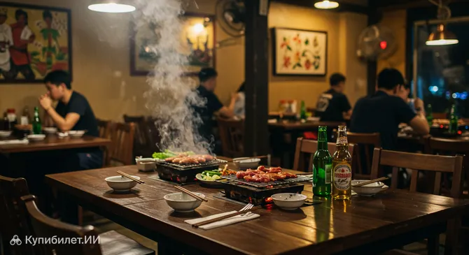 Гриль Тхыонг Тхыонг