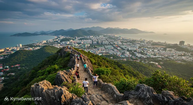 Вершина Бан Ко