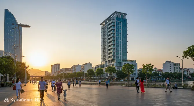 Дананг Даунтаун