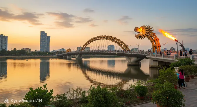 Мост Дракона