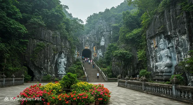 Мраморные горы