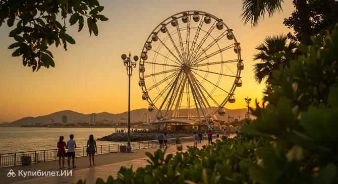 Колесо Солнца