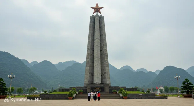 Монумент Победы при Дьенбьенфу