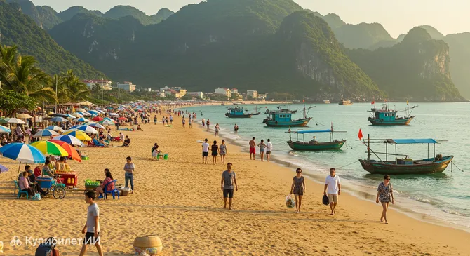 Пляж Хон Гай