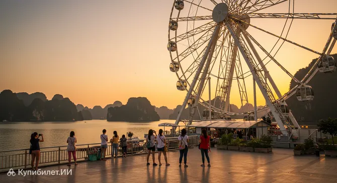 Колесо Солнца