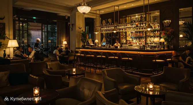 Бар Acoustic Hotel & Spa