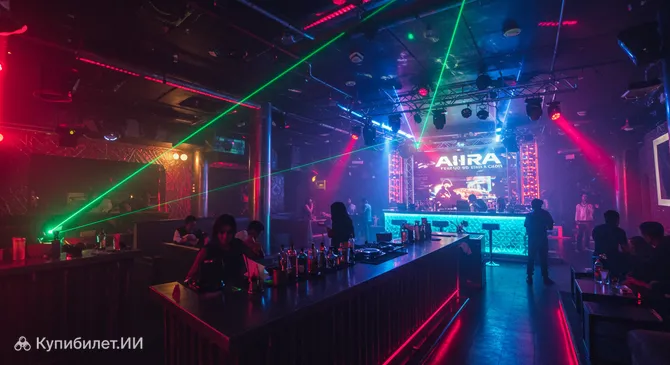 Ночной клуб AIRA