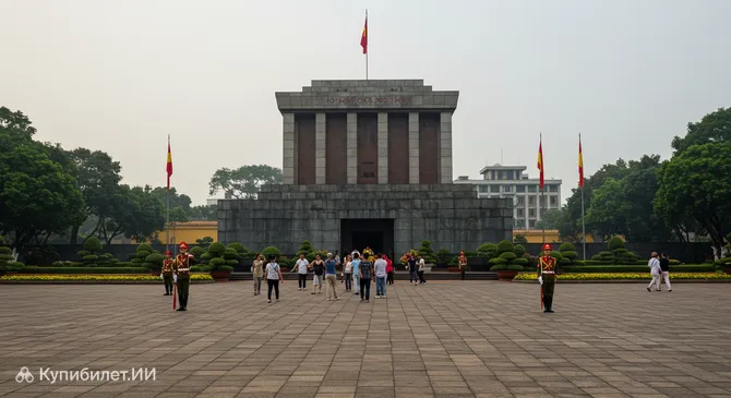 Мавзолей Хо Ши Мина