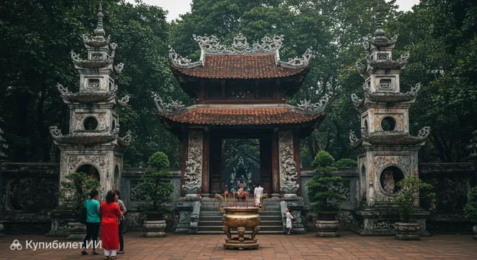 Пагода Ланг