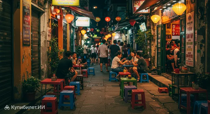 Пивная улица Та Хиен