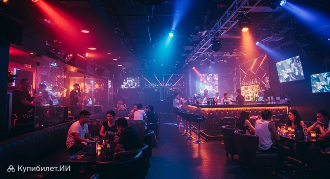 Караоке ICOOL Чан Нао