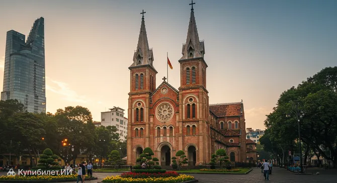 Собор Парижской Богоматери Сайгона
