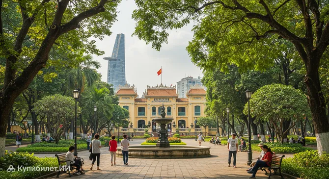 Парк 23 сентября