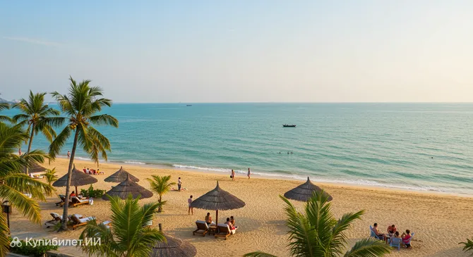 Пляж Ан Банг