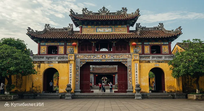 Фуцзяньский Ассамблейный Зал