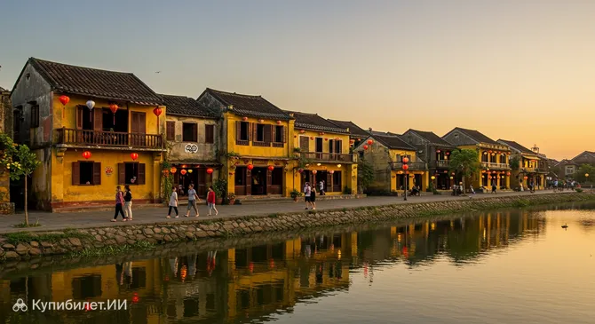 Старый город Хойан