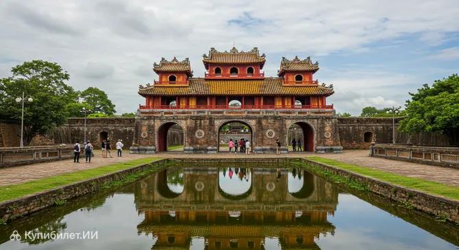 Императорский город Хюэ