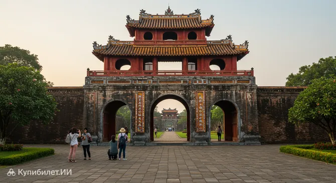 Ворота Меридиан