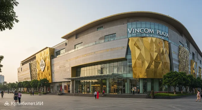 Vincom Plaza