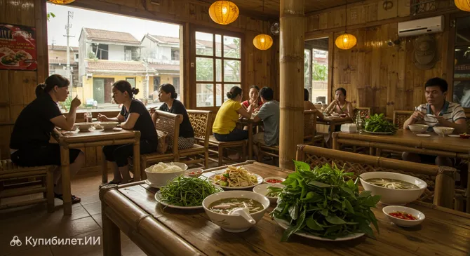 Ресторан листовых салатов Йен Ви