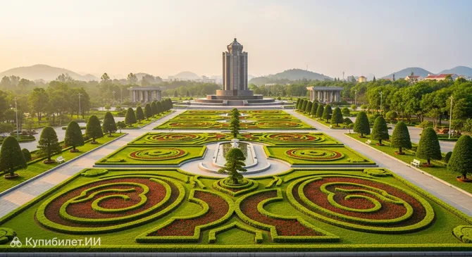Парк Хо Ши Мина