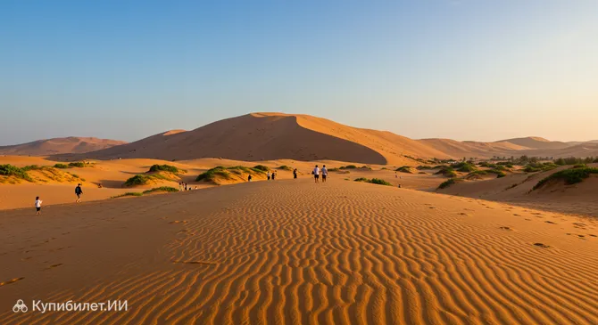 Красные песчаные дюны