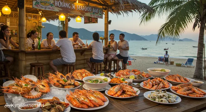 Бар морепродуктов Хоанг Са