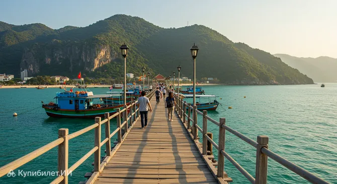 Пирс Хон Там