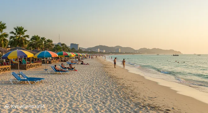 Пляж Дой Зыонг