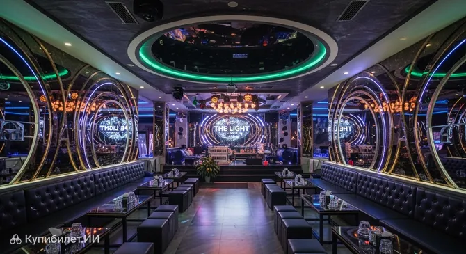 Караоке The Light