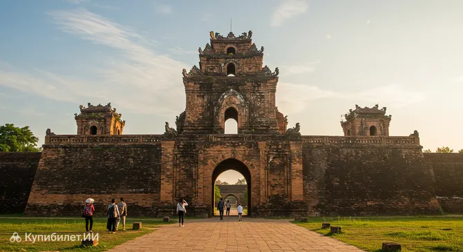 Крепость Куангнгай